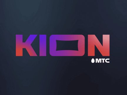 Партнерская программа кинотеатра KION