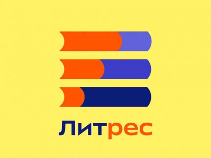 Партнерская программа Литрес