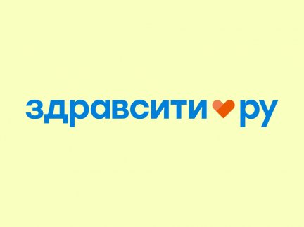 Партнерская программа ЗдравСити